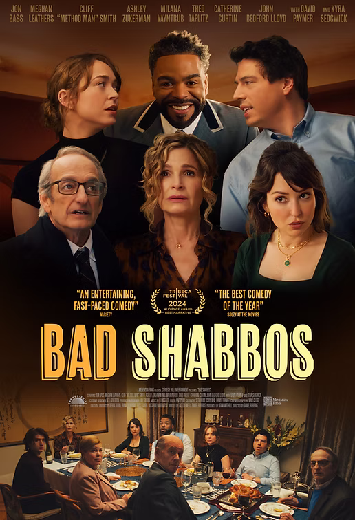 Comparable film poster